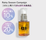 ゼロワン ゴールデンホホバオイル 100mL