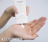 【スタイリング講座:限定20%OFF】クルリ ナイトケア クリーム 65g x1本