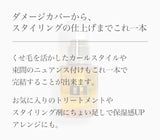 ゼロワン ゴールデンホホバオイル 100mL x1個、クルリ ナイトケア クリーム 65g x2本