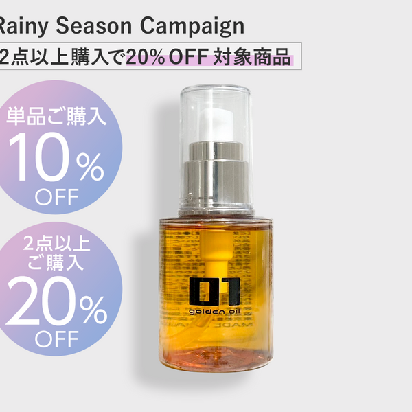 【yumimaru】ゼロワンゴールデンホホバオイル100ml ２個セット kururi_01oil_600x600_crop_cent