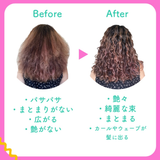 Curly Meヘアースタイリングジェル 180g x1個、クルリ ナイトケア クリーム 65g x1本、ザ・ウェットディタングラーミニ（カラー：ウィステリアリーフ）1本