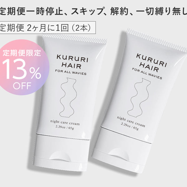 【最終値下げ】QUALIA スキンケア＋‪サプリ まとめ売り 最終値下げ】QUALIA スキンケア＋‪サプリ まとめ売り‬